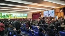 نمایشگاه گردشگری و صنایع‌دستی تهران افتتاح شد
