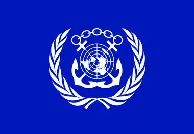 قانون تصویب اصلاحات کنوانسیون بین المللی استانداردهای آموزش، صدور گواهینامه و نگهبانی برای دریانوردان (اس تی سی دبلیو ۱۹۷۸ (۱۳۵۷))
