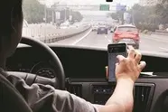 تمدید اعتبار کارت هوشمند و پروانه فعالیت رانندگان به صورت غیرحضوری 