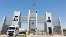 Over 667,000 Tons of Goods Crossed via Parvizkhan Border in Kermanshah Province 