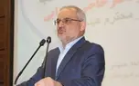 دستاوردی بزرگ در مدیریت منابع آب کشور