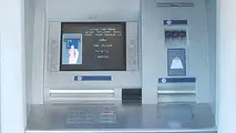 افزایش سقف کارت به کارت تا ۵ میلیون تومان