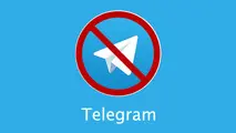 نظر شورای شهری‌ها درباره فیلترینگ تلگرام