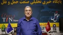 شهر فرودگاهی امام در گذر تاریخ/قسمت شصت و یکم