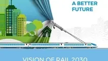 چشم‌ انداز ریل 2030 اتحادیه بین‌ المللی راه‌ آهن (UIC)