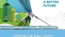 چشم‌ انداز ریل 2030 اتحادیه بین‌ المللی راه‌ آهن (UIC)