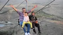تجربه هیجان در چالیدره مشهد