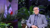 مطالعات امکان سنجی خط دوم مترو به زودی آغاز می شود