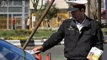 پلیس در سال ٩٥ با کدام تخلفات بیشترین برخورد را داشته است؟