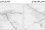 تصویر ‌ریلی تهران ۱۴۲۰