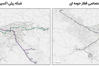 تصویر ‌ریلی تهران ۱۴۲۰