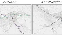 تصویر ‌ریلی تهران ۱۴۲۰