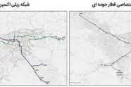 تصویر ‌ریلی تهران ۱۴۲۰