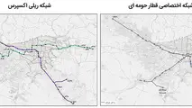 تصویر ‌ریلی تهران ۱۴۲۰