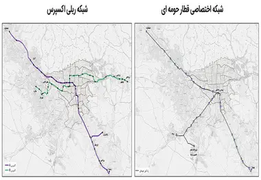 تصویر ‌ریلی تهران ۱۴۲۰