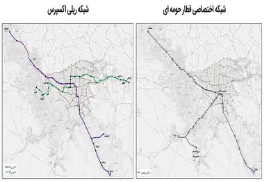 تصویر ‌ریلی تهران ۱۴۲۰