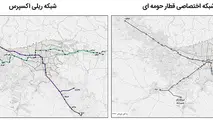 تصویر ‌ریلی تهران ۱۴۲۰