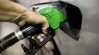 طرح جدید برای افزایش قیمت سوخت!