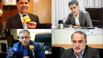 تصویب اساس‌نامه شرکت قطارهای حومه‌ای در کمیته تخصصی کمیسیون اجتماعی دولت