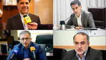 تصویب اساس‌نامه شرکت قطارهای حومه‌ای در کمیته تخصصی کمیسیون اجتماعی دولت