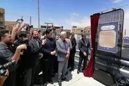 رونمایی از فاز نخست ابر پروژه ۷۸ کیلومتری حلقه چهارم ترافیکی اصفهان