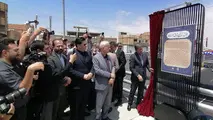 رونمایی از فاز نخست ابر پروژه ۷۸ کیلومتری حلقه چهارم ترافیکی اصفهان