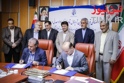 امضای قرارداد ترمینال تمام‌مکانیزه مواد معدنی در سازمان بنادر