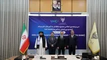 دیپلماسی ریلی ایران، گامی بلند در توسعه تجارت منطقه ای