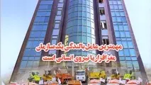  شماره 125 ماهنامه راهبران منتشر شد
