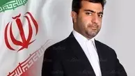 حمله مسلحانه به مجلس شورای اسلامی