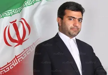 حمله مسلحانه به مجلس شورای اسلامی