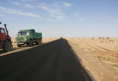 مناقصه لکه گیری و روکش اسفالت گرم