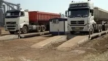 یک راه جدید برای کسب درآمد؛ دریافت انعام اجباری از رانندگان! 