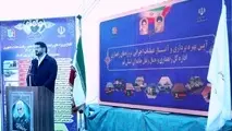 ۳ هزار میلیارد تومان مورد نیاز برای رفع نقاط پر تصادف تامین می‌ شود 