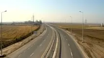 مناقصه بهسازی و روکش آسفالت و لکه گیری زرند - راور