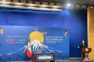 باید بر پیشانی سیاست خارجی ایران برچسب صلح دوستی بخورد