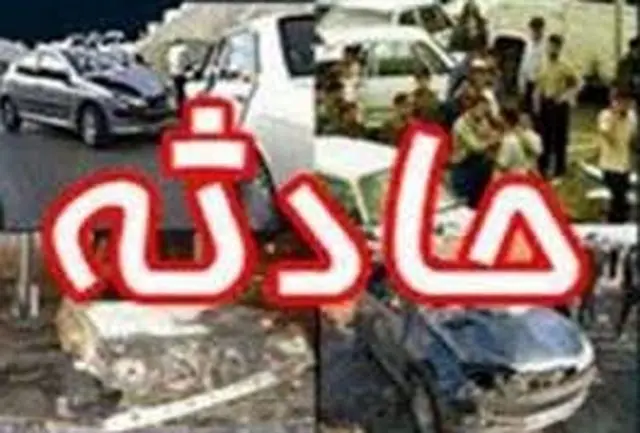تصادف خودرو تیبا در تهران با 4 کشته و 3 زخمی