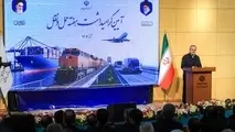 پزشکیان: مصمم به توسعه شبکه حمل ونقل کشور با استانداردهای جهانی هستیم