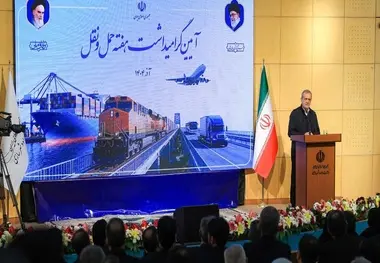 پزشکیان: مصمم به توسعه شبکه حمل ونقل کشور با استانداردهای جهانی هستیم