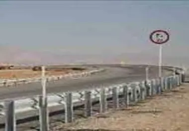 ◄ بازدید معاون ساخت آزادراه ها از قطعه یک پروژه حرم تا حرم
