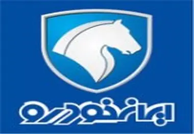 رزازی، مدیرعامل ایران‌خودرو دیزل شد