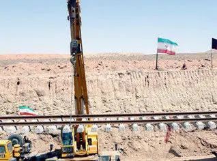 نشست مشترک هیأت فنی راه‌آهن ایران و استان هرات