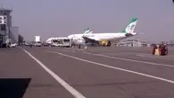 4 فروند هواپیمای ATR طی 3 هفته آینده به کشور خواهد آمد 