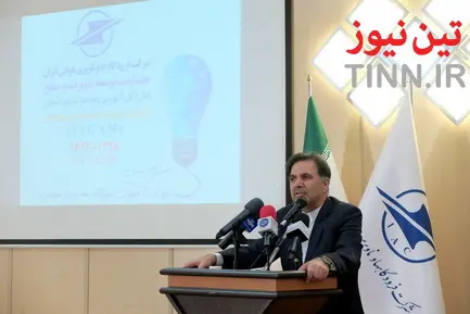 مراسم افتتاح طرح پرورش مدیران نسل آینده فرودگاهی