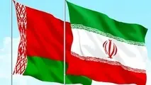 ایران و بلاروس همکاری های حمل ونقل و لجستیک را توسعه می دهند