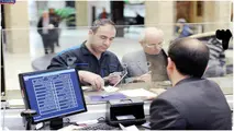 تسهیلات پرداختی بانک‌ها بیش از 17 درصد افزایش یافت