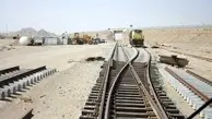 ۴۰۰ میلیارد ریال اعتبار راه‌آهن جوین _ اسفراین ابلاغ شد