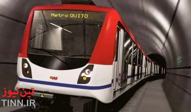 CAF to supply Quito metro trainsets