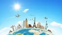 اطلاعات گردشگری را از ۷۰۷۰ بپرسید