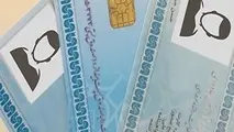 افزایش خدمات ۴۲ درصدی کارت هوشمند برای تردد ناوگان حمل و نقل هرمزگان